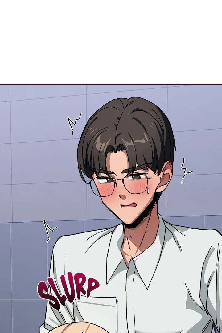 Read I Became A Doge?! chapter 33 image 2 on Lezhin