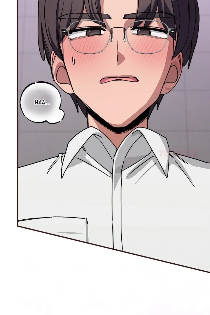 Read I Became A Doge?! chapter 33 image 7 on Lezhin