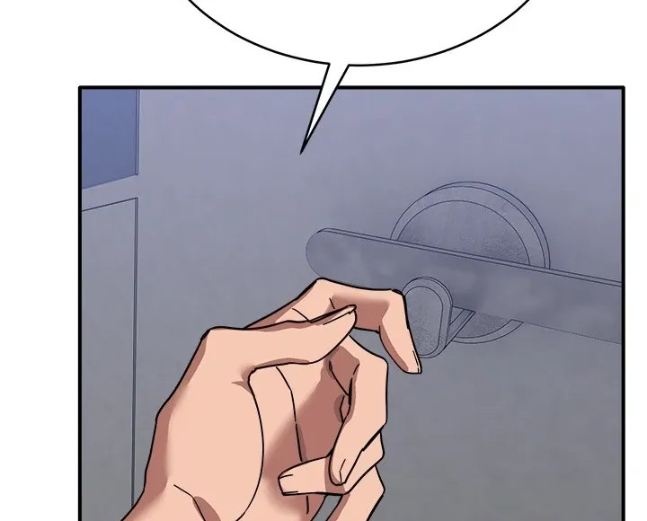 Read I Became A Doge?! chapter 33 image 87 on Lezhin