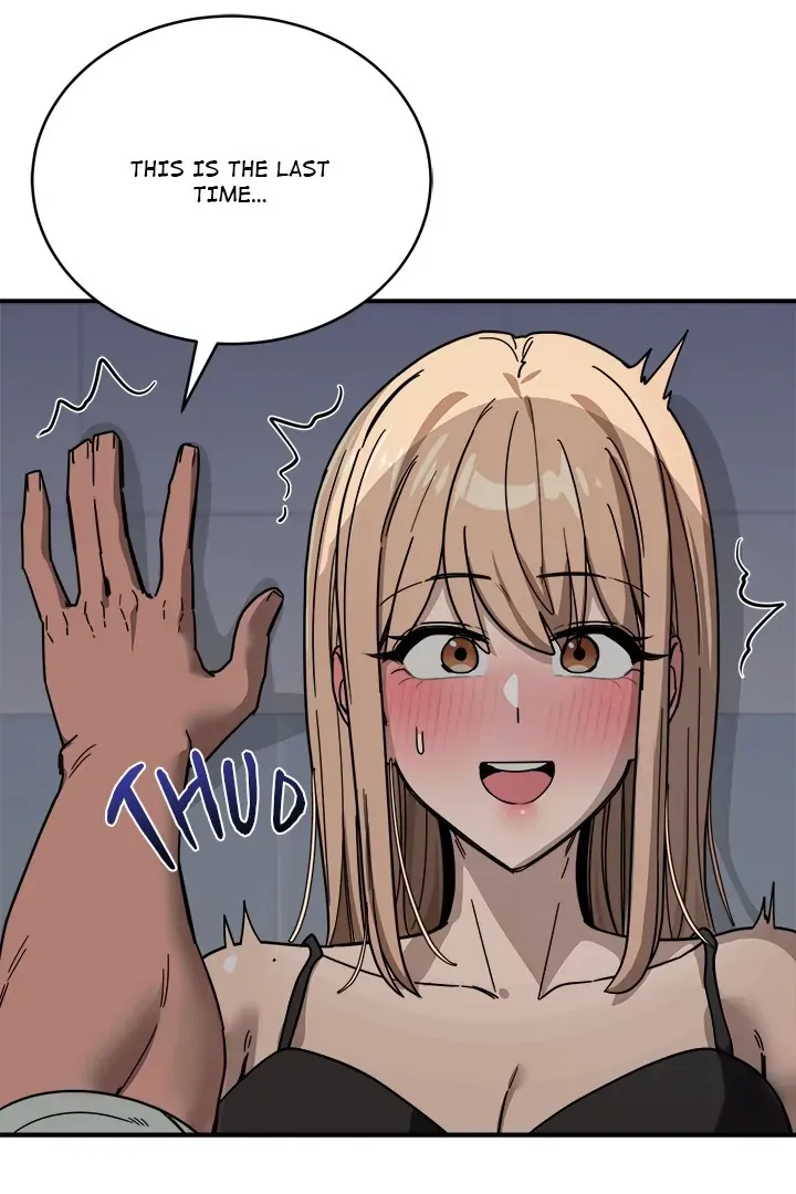 Read I Became A Doge?! chapter 33 image 96 on Lezhin