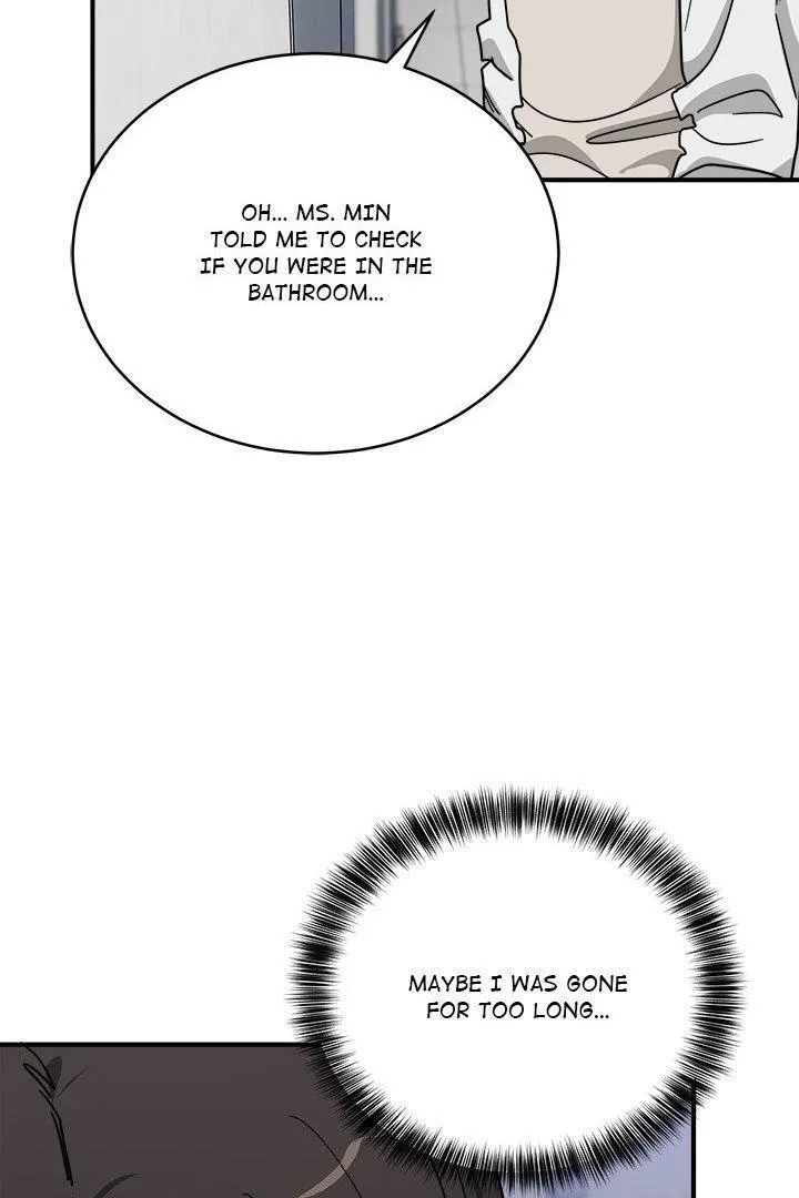 Read I Became A Doge?! chapter 34 image 10 on Lezhin