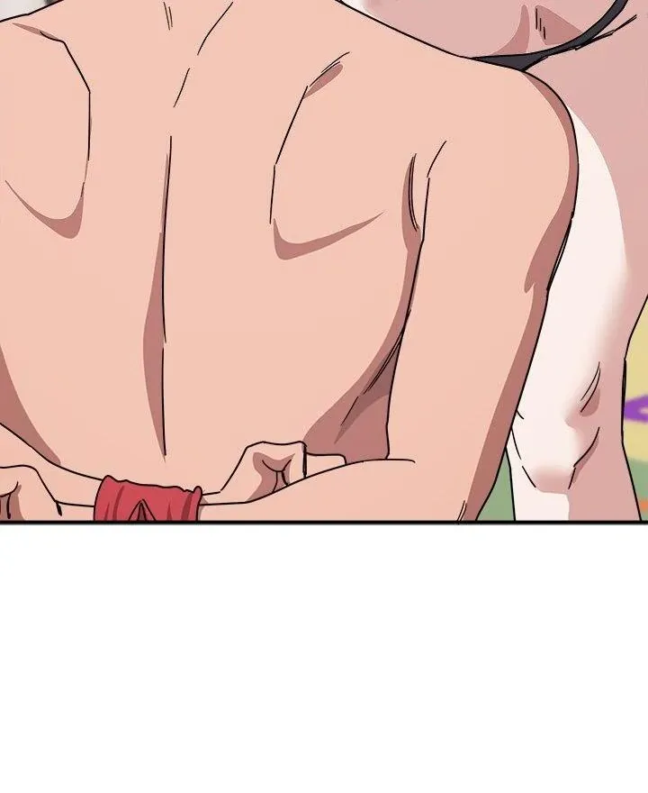 Read I Became A Doge?! chapter 34 image 103 on Lezhin