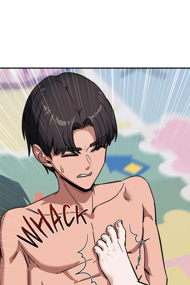 Read I Became A Doge?! chapter 34 image 117 on Lezhin