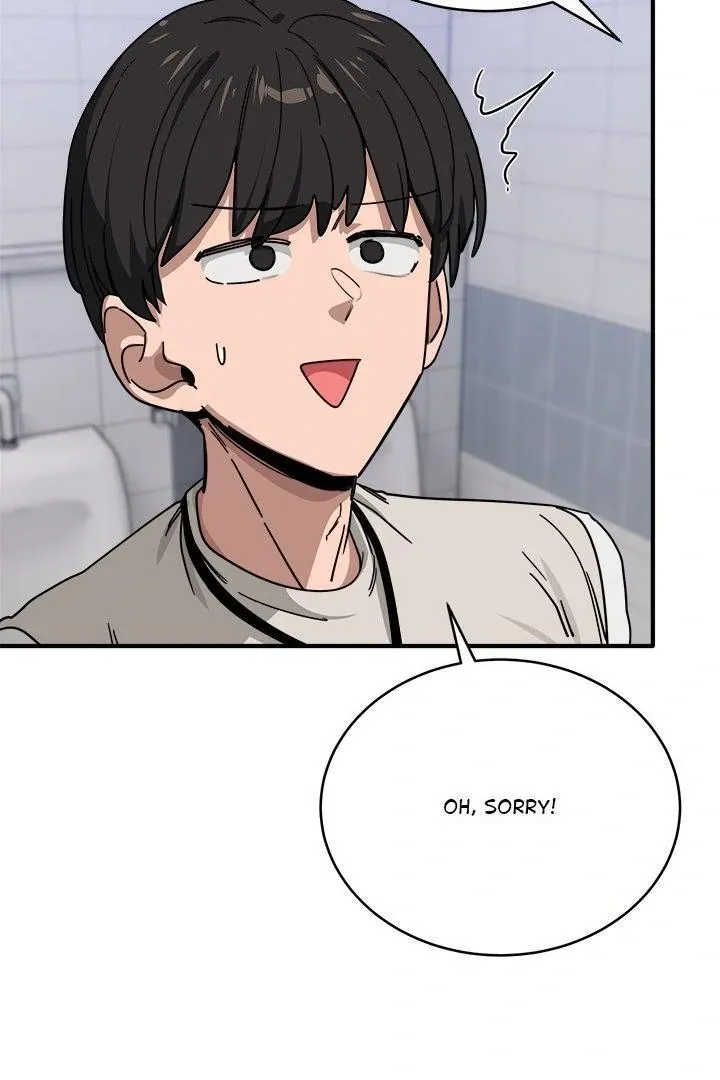 Read I Became A Doge?! chapter 34 image 22 on Lezhin