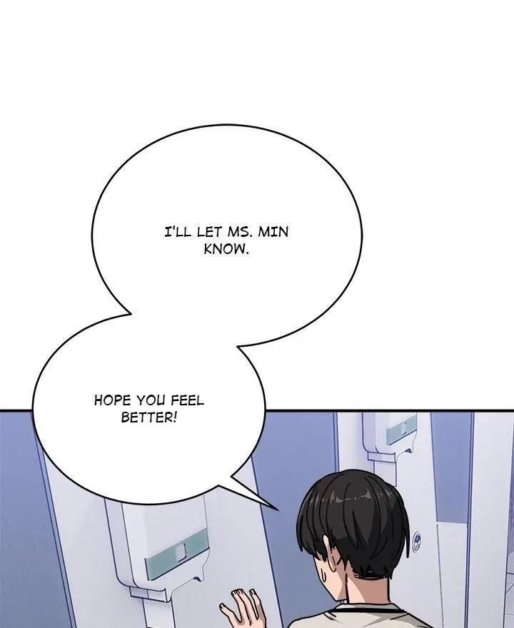 Read I Became A Doge?! chapter 34 image 23 on Lezhin