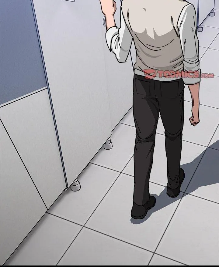 Read I Became A Doge?! chapter 34 image 24 on Lezhin