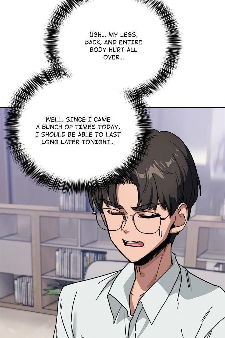 Read I Became A Doge?! chapter 34 image 72 on Lezhin