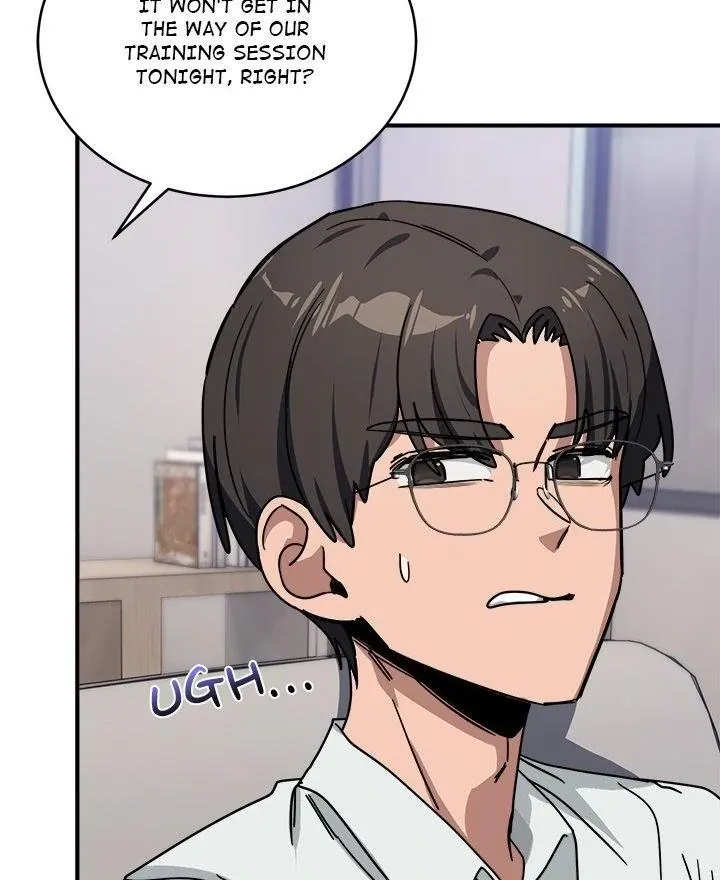 Read I Became A Doge?! chapter 34 image 78 on Lezhin