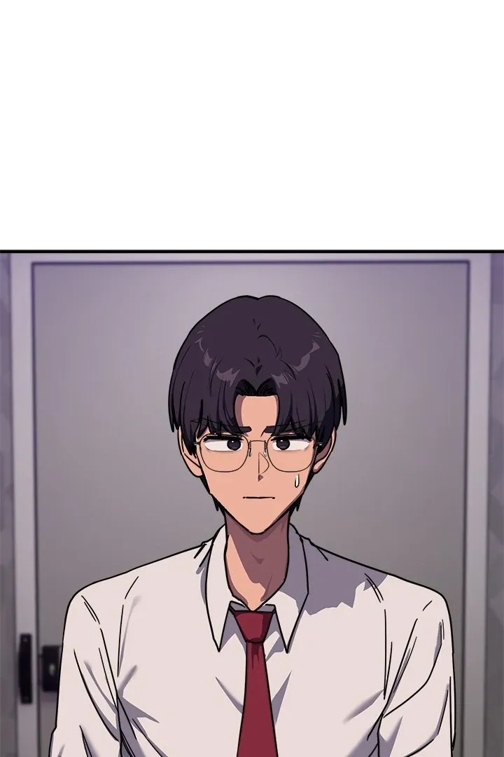 Read I Became A Doge?! chapter 36 image 1 on Lezhin