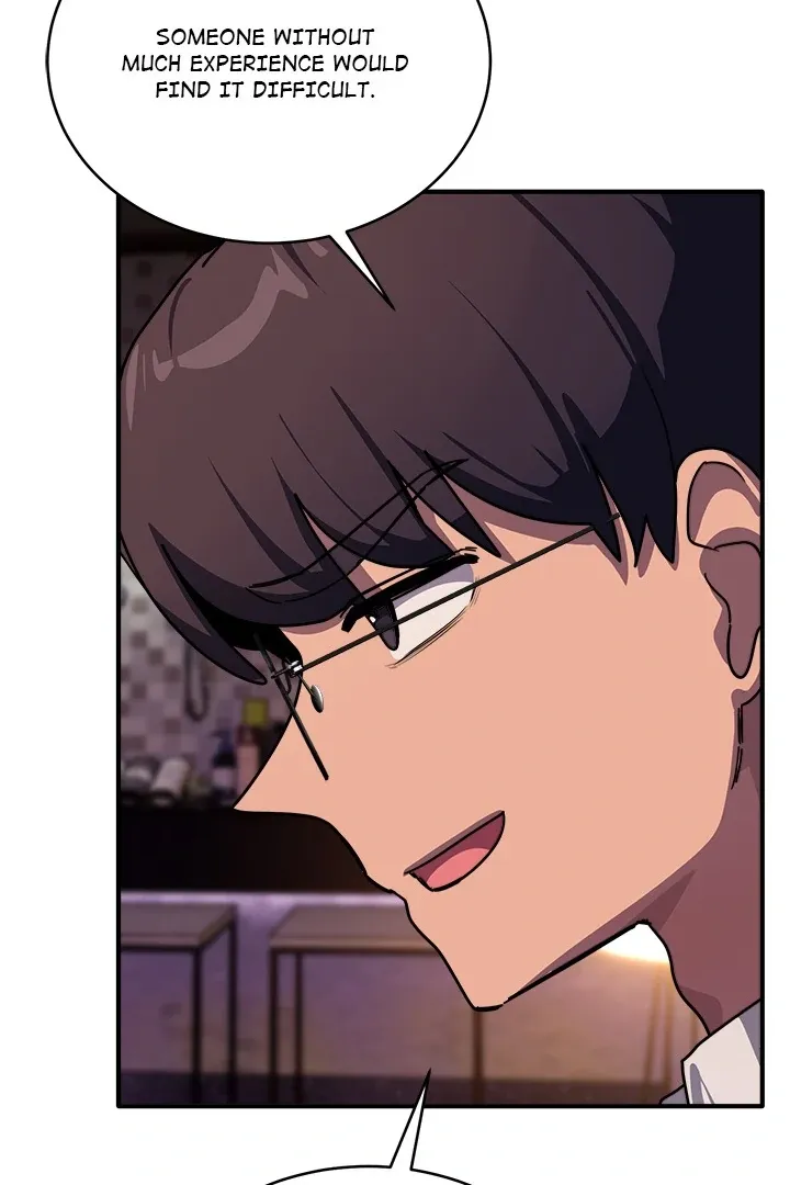 Read I Became A Doge?! chapter 36 image 101 on Lezhin