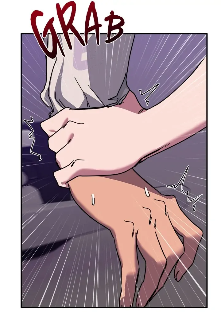 Read I Became A Doge?! chapter 36 image 13 on Lezhin