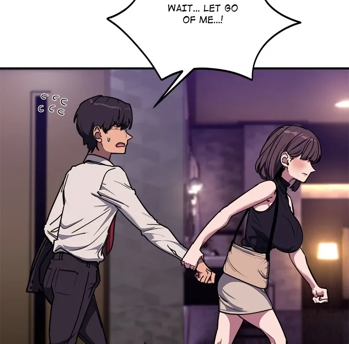 Read I Became A Doge?! chapter 36 image 16 on Lezhin
