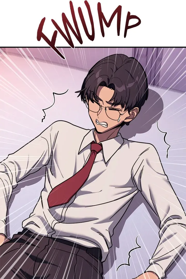 Read I Became A Doge?! chapter 36 image 18 on Lezhin