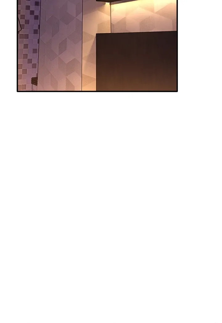 Read I Became A Doge?! chapter 36 image 27 on Lezhin