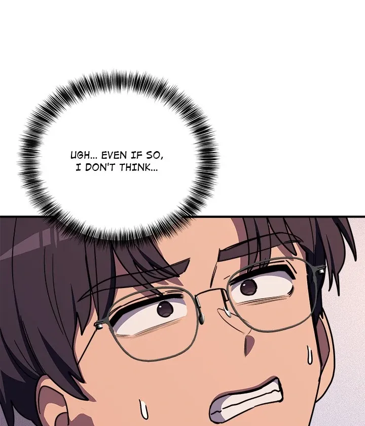 Read I Became A Doge?! chapter 36 image 44 on Lezhin