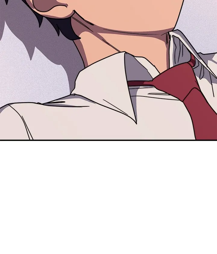 Read I Became A Doge?! chapter 36 image 45 on Lezhin