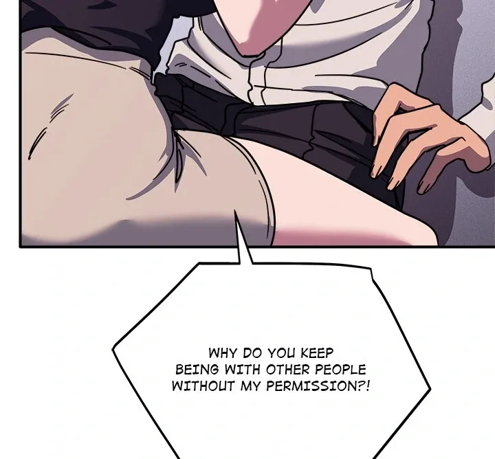 Read I Became A Doge?! chapter 36 image 60 on Lezhin