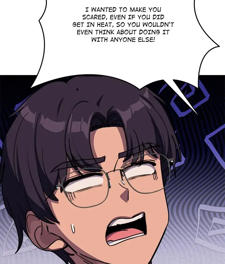 Read I Became A Doge?! chapter 36 image 65 on Lezhin