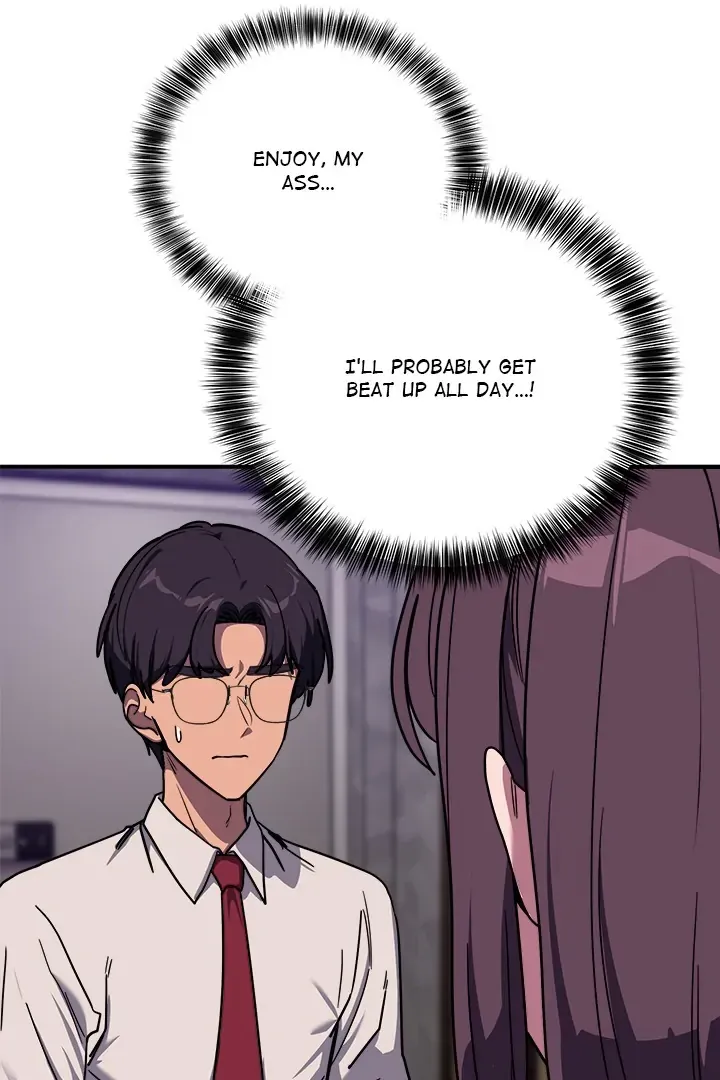 Read I Became A Doge?! chapter 36 image 7 on Lezhin