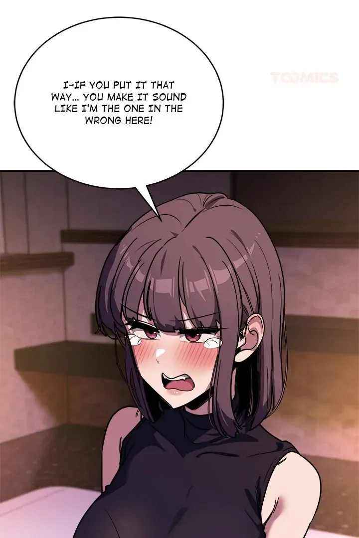 Read I Became A Doge?! chapter 36 image 79 on Lezhin