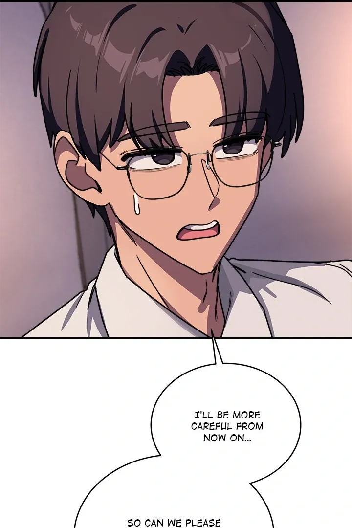 Read I Became A Doge?! chapter 36 image 83 on Lezhin