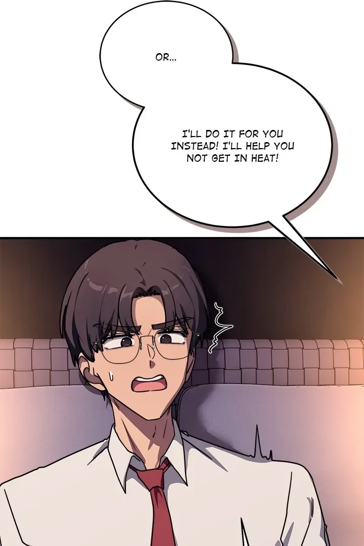 Read I Became A Doge?! chapter 36 image 88 on Lezhin