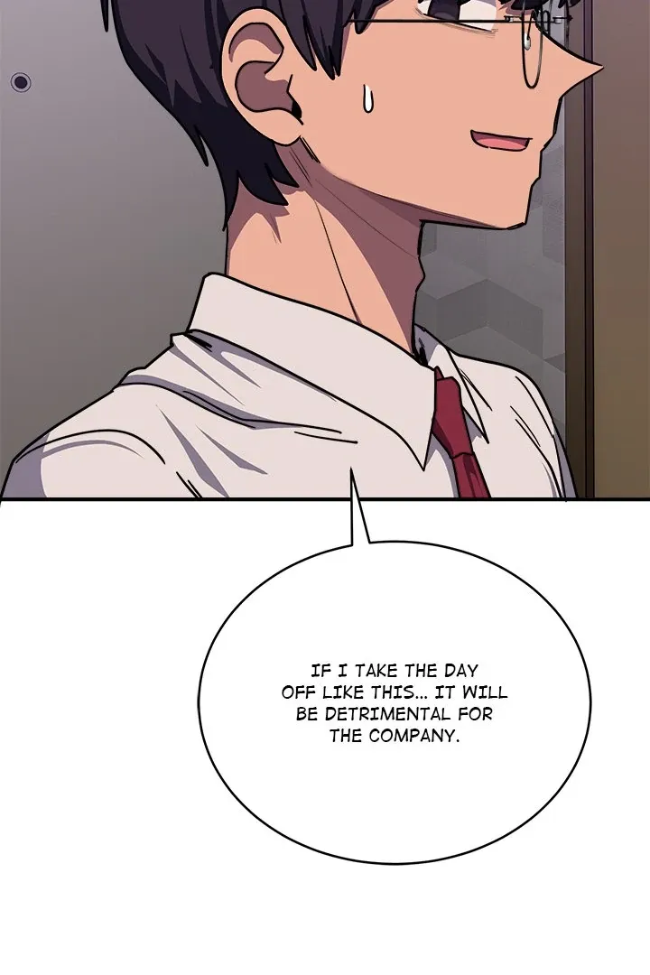 Read I Became A Doge?! chapter 36 image 9 on Lezhin