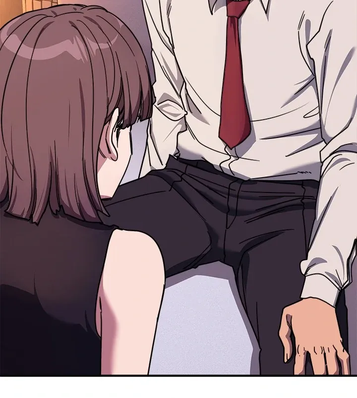 Read I Became A Doge?! chapter 36 image 99 on Lezhin