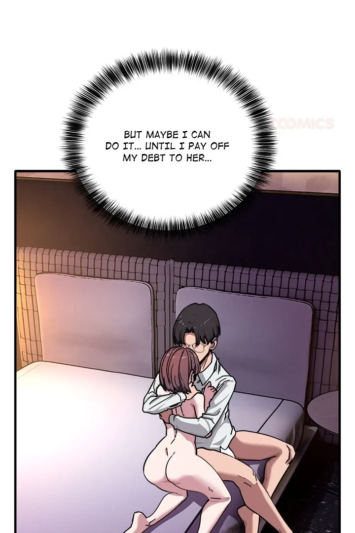 Read I Became A Doge?! chapter 39 image 104 on Lezhin