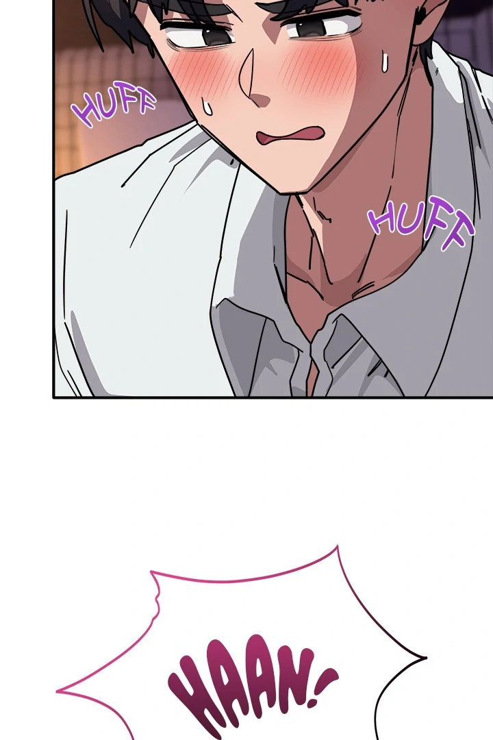 Read I Became A Doge?! chapter 39 image 14 on Lezhin