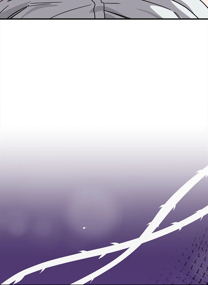 Read I Became A Doge?! chapter 39 image 16 on Lezhin