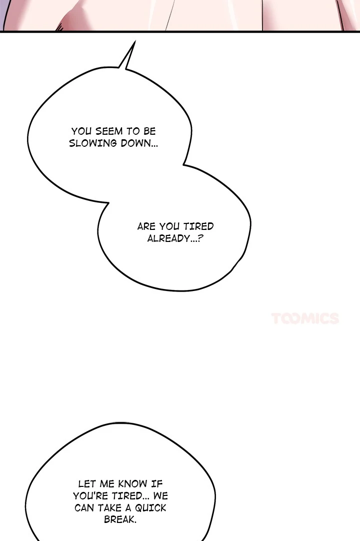 Read I Became A Doge?! chapter 39 image 24 on Lezhin