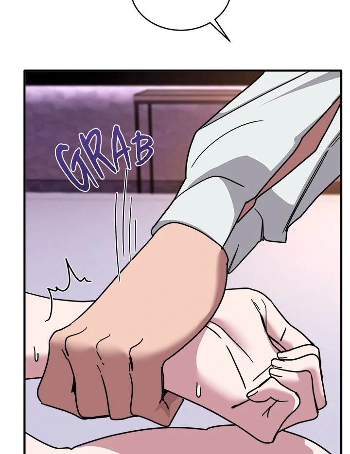 Read I Became A Doge?! chapter 39 image 26 on Lezhin