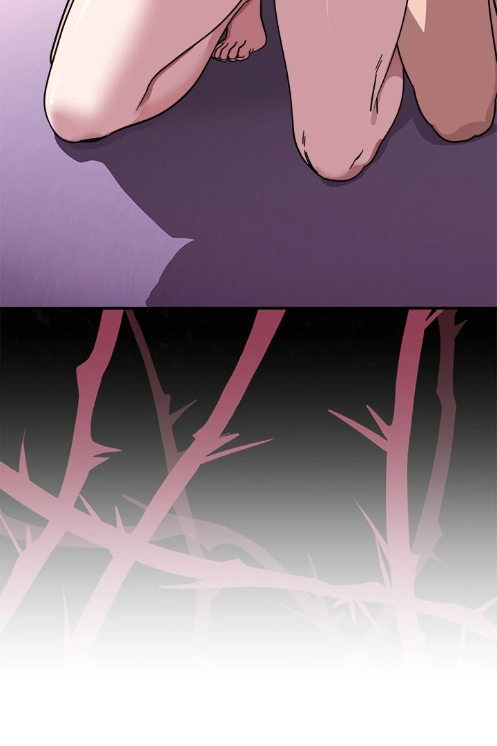 Read I Became A Doge?! chapter 39 image 29 on Lezhin