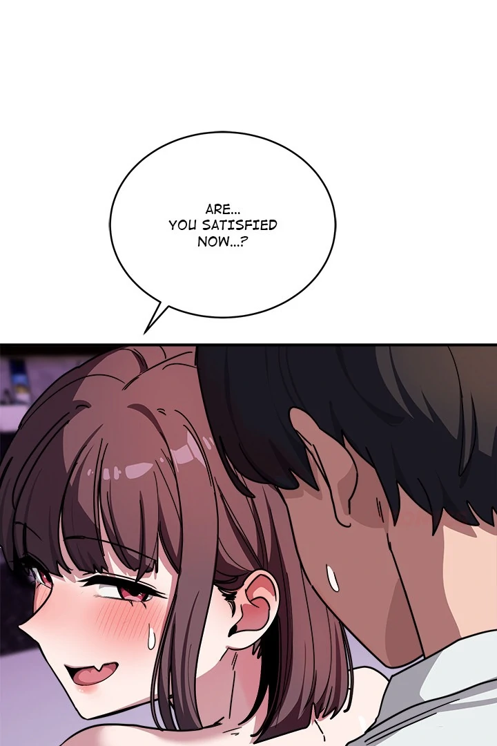 Read I Became A Doge?! chapter 39 image 47 on Lezhin