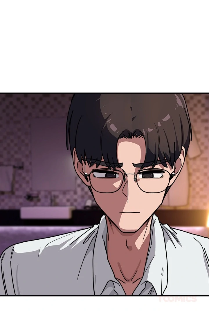 Read I Became A Doge?! chapter 39 image 58 on Lezhin