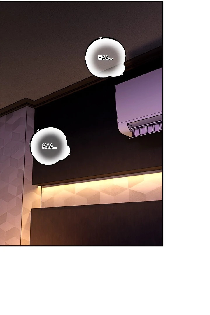 Read I Became A Doge?! chapter 39 image 6 on Lezhin