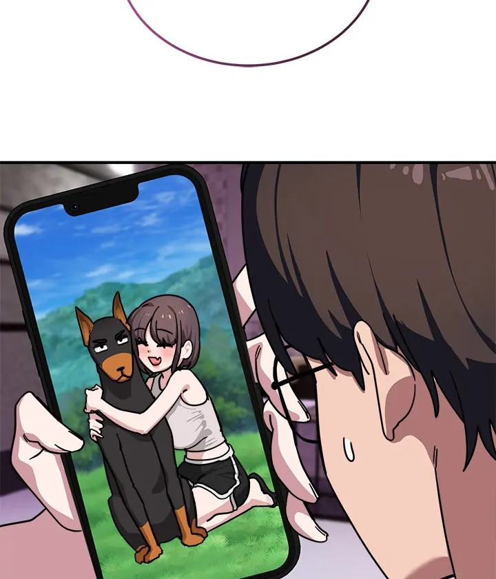 Read I Became A Doge?! chapter 39 image 77 on Lezhin