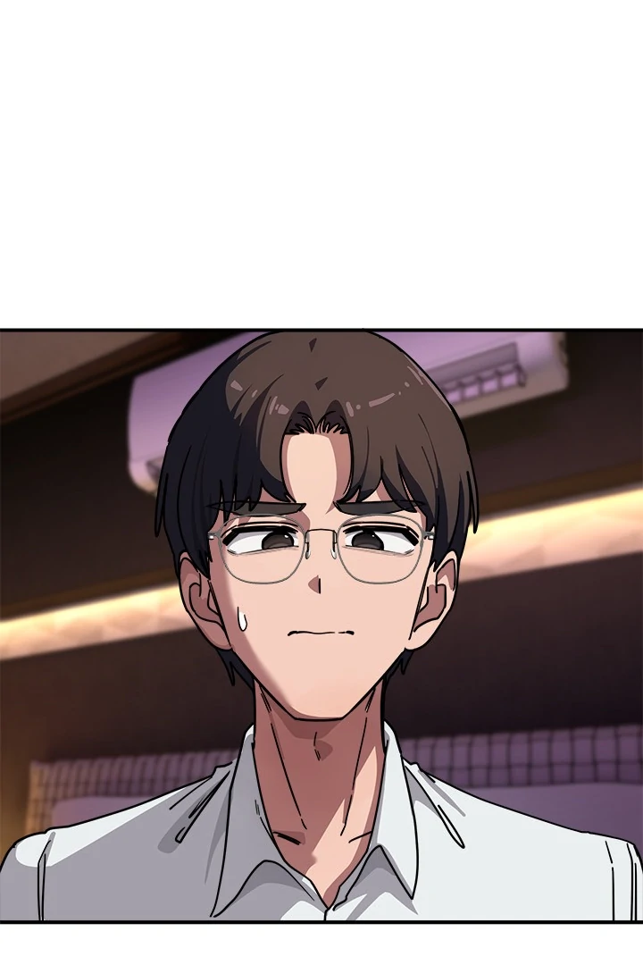 Read I Became A Doge?! chapter 39 image 79 on Lezhin