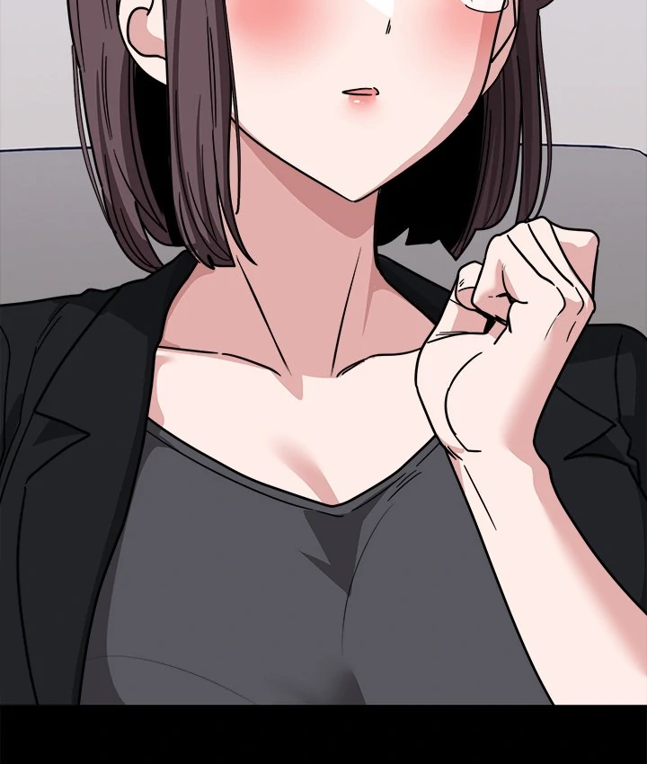 Read I Became A Doge?! chapter 39 image 88 on Lezhin