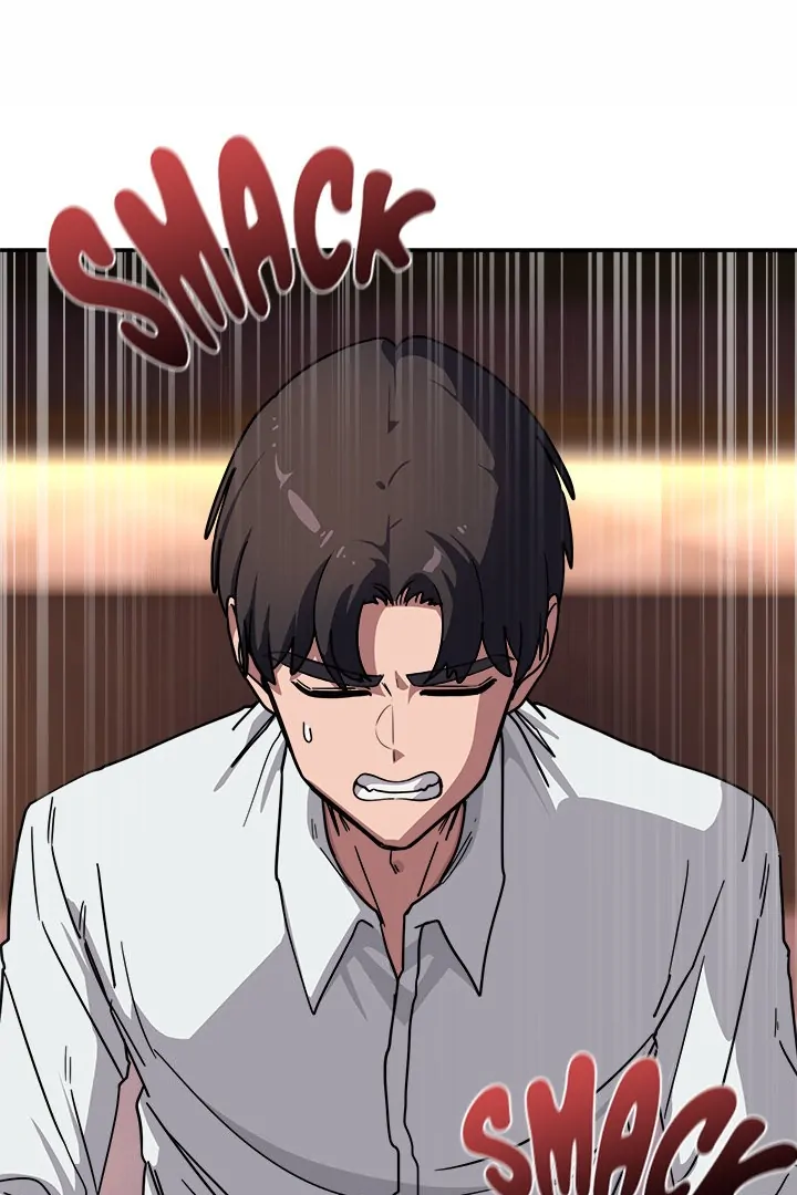Read I Became A Doge?! chapter 39 image 9 on Lezhin