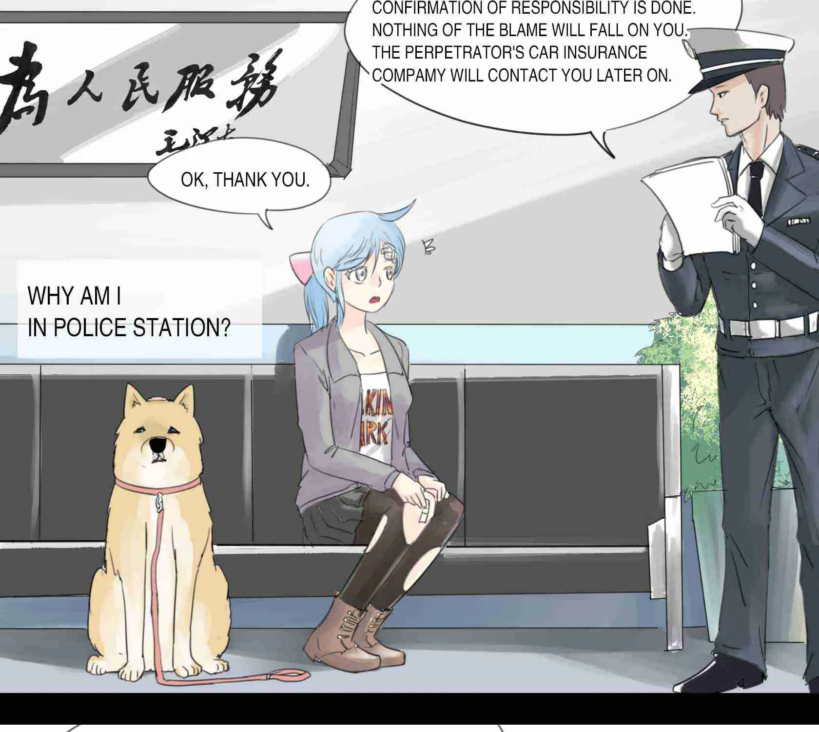Read I Became A Doge?! chapter 4 image 4 on Lezhin