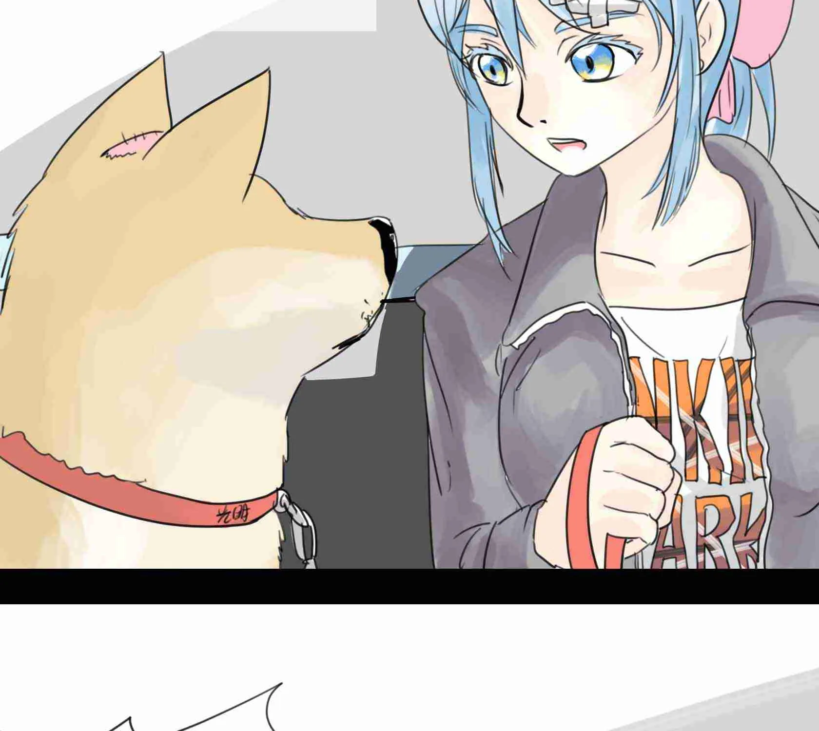 Read I Became A Doge?! chapter 4 image 7 on Lezhin