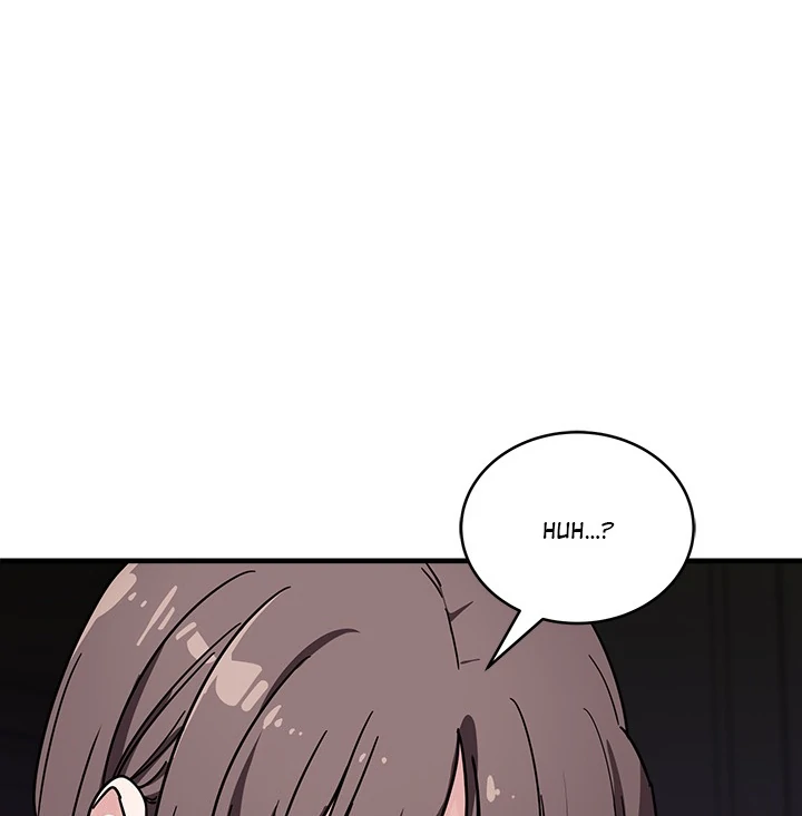 Read I Became A Doge?! chapter 40 image 100 on Lezhin