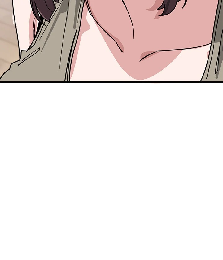 Read I Became A Doge?! chapter 40 image 107 on Lezhin
