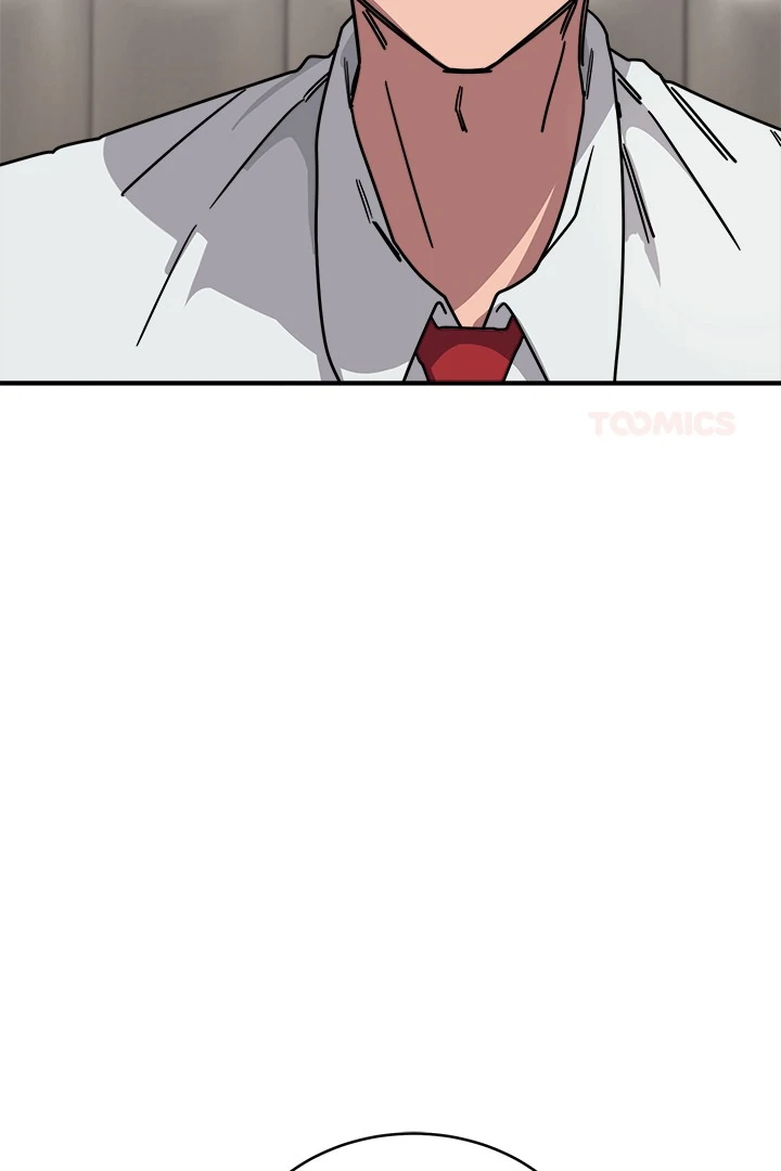 Read I Became A Doge?! chapter 40 image 13 on Lezhin