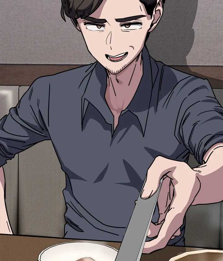 Read I Became A Doge?! chapter 40 image 16 on Lezhin