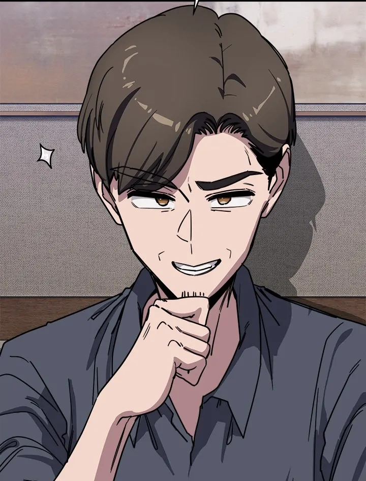 Read I Became A Doge?! chapter 40 image 27 on Lezhin