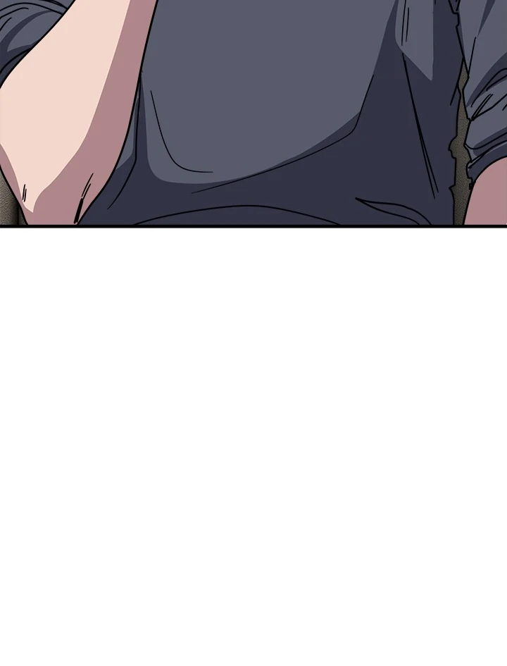 Read I Became A Doge?! chapter 40 image 28 on Lezhin