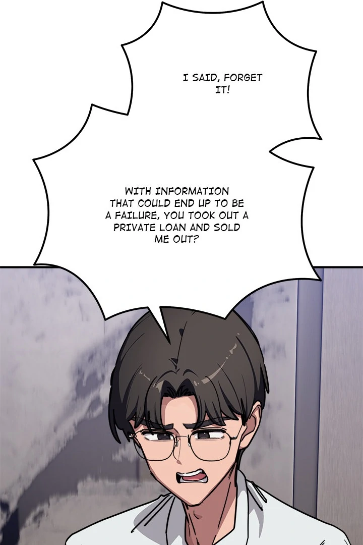 Read I Became A Doge?! chapter 40 image 34 on Lezhin
